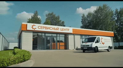 Замена предохранителя SMD